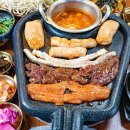 곱창신화