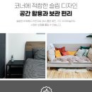 디엔 이미지