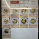 광주 각화동 다이어트 샐러드 포케 &#39;헬스토랑 광주점&#39;