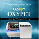 신메디칼 이미지