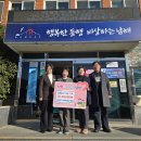 그루터기 이미지