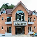 명의촌한의원 이미지