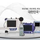 한국렌탈(주) 이미지