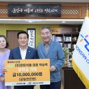 한미식품 이미지