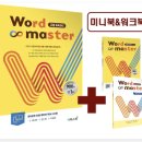 대광출판사 이미지