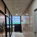 원재프라자 | 부산 장산역 미용실 장발머리에서 남자 리프펌 후기 어반더제이 해운대장산점