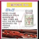 파주피엠(파주pm)
