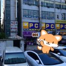 서광불가마목욕탕 이미지