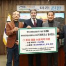 (주)한국고려홍삼