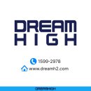 주식회사 드림하이 이미지
