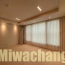 미와창 - 거제시 장평로 16-14 | 거제 아이파크 커튼·블라인드 시공 후기 | 미와창거제점