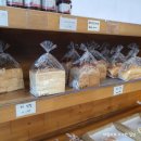 빵굽는머슴들 이미지