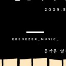 에셀미용실 - 중구 학성로 53-2 | 에셀미용실