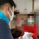 드림세탁 이미지