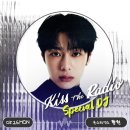 로멘틱유스(Romantic youth) | 25.05.27 Peak Festival 2025 -기현