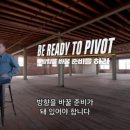 부흥여관 이미지