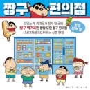 현대시네마 이미지