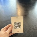 원당대교(상) | [영도] 부산 비건 레스토랑 | ARP 아르프