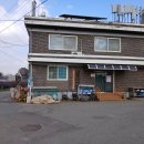 신영2리마을회관 이미지