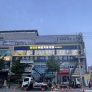 장민호바른치과의원 네이버블로그