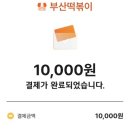 명서시장 이미지