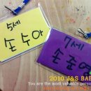 예성유치원 이미지