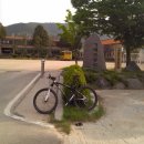 가례자전거도로 | 자굴산 멘붕 라이딩.