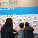 예찬지역아동센터 이미지