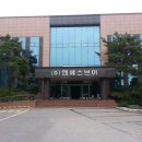 화전산단6로 이미지