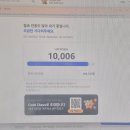 명애드컴 | 2026 BTS 방탄소년단 월드투어 고양 콘서트 선예매 티켓팅 후기