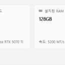 저만 렉있나요 ?? 이미지