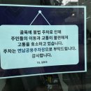 홍대/연남동 맛집] 기념일에 방문한 코스요리 레스토랑 &#39;업투미&#39; 솔직후기 (ft.연남동 오마카세, 비건식당)