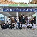 석산태권도장 이미지