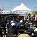 제주국제요트학교 뉴시스