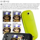 애니콜 이미지