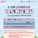 주촌축산물시장 이미지