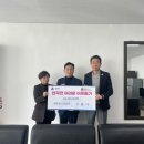 구월사 이미지