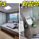 클린빌리지 이미지