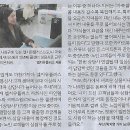 신세계컴퓨터 이미지