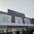 신앤신 건강나라약국 | 일산 창고형약국 심야 연중무휴 메디타운 대형약국 방문기