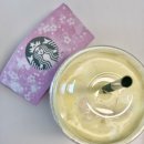 제시 | 스타벅스 제시 슈트로베리 프라푸치노 후기 (feat. 슬링키 쫄깃 소시지 브레드)