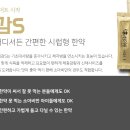 자연향한의원 이미지