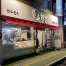 양덕동251 이미지