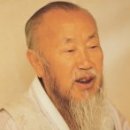 인산죽염혜명원