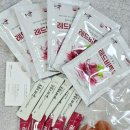 유진팜 | 평창에서 온 유진팜 비트진액 비톡쿠키 리얼후기