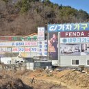 가자 | 🏠 통영가구 입주가구 고민 끝, 가자가구랜드 방문 후기