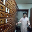 제성한의원 이미지