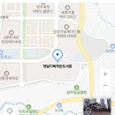 햇살작은도서관 이미지