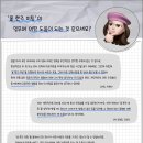 올핸즈 이미지