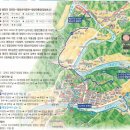 효석문학100리길 제5-1구간 | &#39;효석문학 100리 길&#39; 제5-1 구간 &#39;마을 길 따라 노산 가는 길&#39; 세 번째 노성산 주차장에서 &#39;바위공원&#39;까지